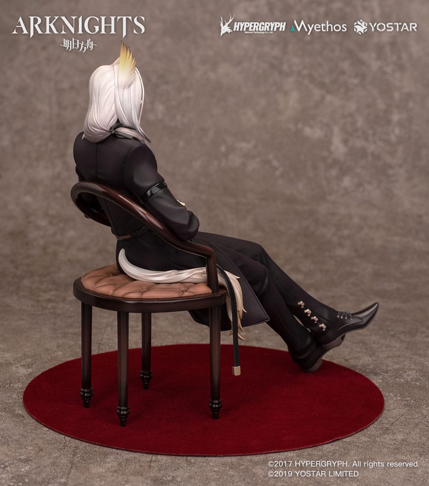 Statua in PVC Arknights 1/7 Hellagur: versione abito formale. 21 centimetri