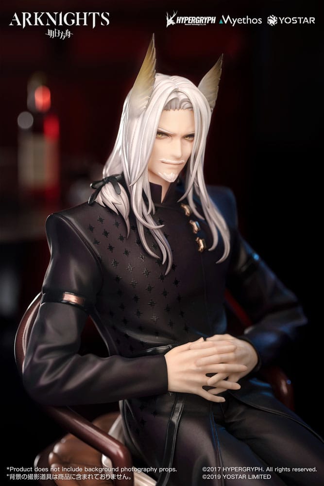 Statua in PVC Arknights 1/7 Hellagur: versione abito formale. 21 centimetri