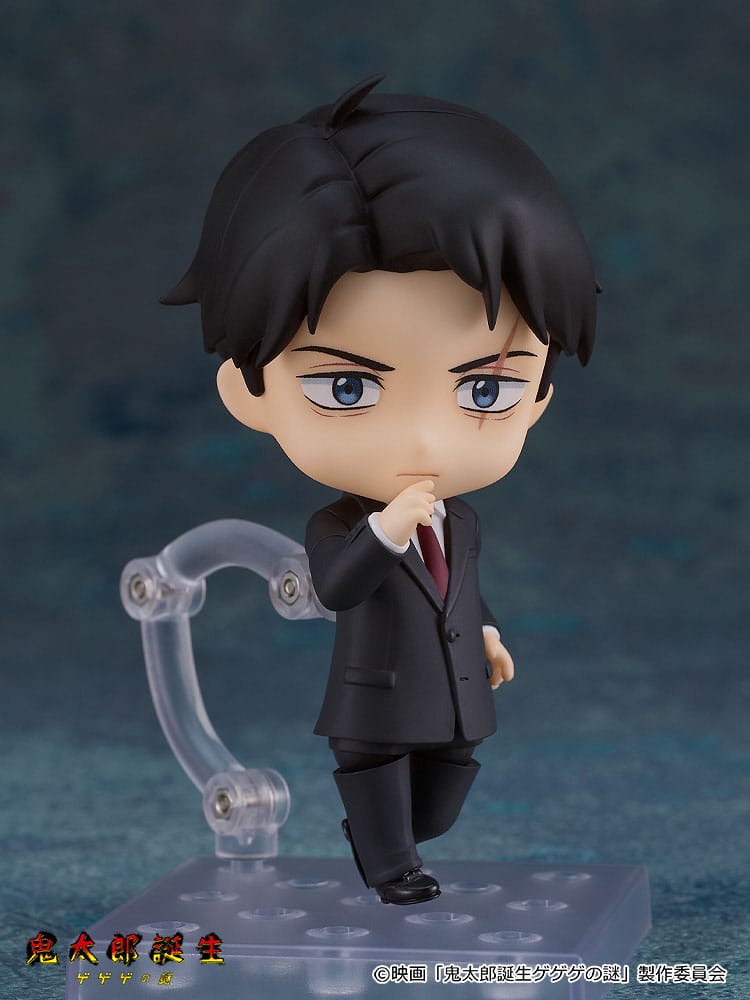 Nascita di Kitaro: Il mistero di GeGeGe Nendoroid Action Figure Mizuki 10 cm