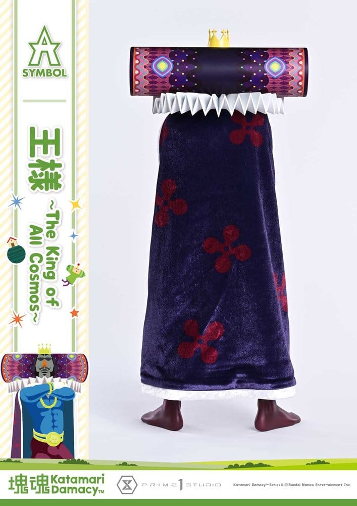 Katamari A-Symbol Statue The King of All Cosmos 51 cm