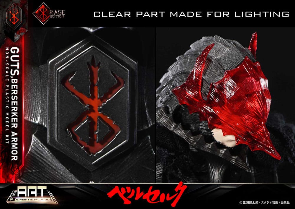 Berserk Plastic Build Art Masterline Model Kit Guts Berserker Armor Rage 30 cm