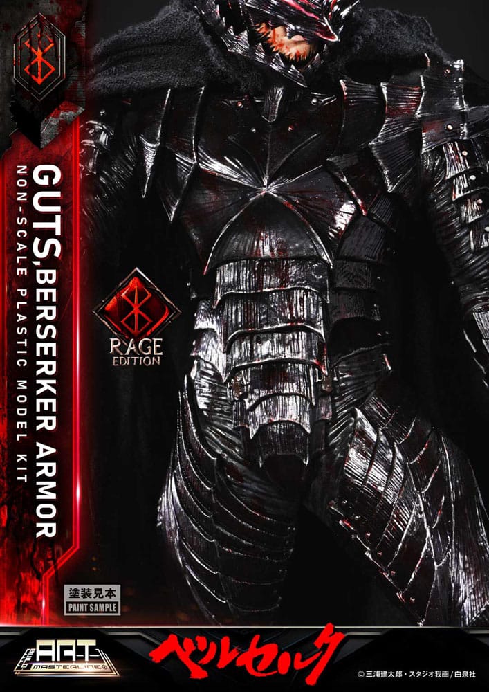 Berserk Plastic Build Art Masterline Model Kit Guts Berserker Armor Rage 30 cm