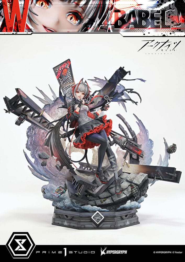 Arknights Concept Masterline Series Statue 1/6 W Elite 2 Bonus Ver. 46 cm