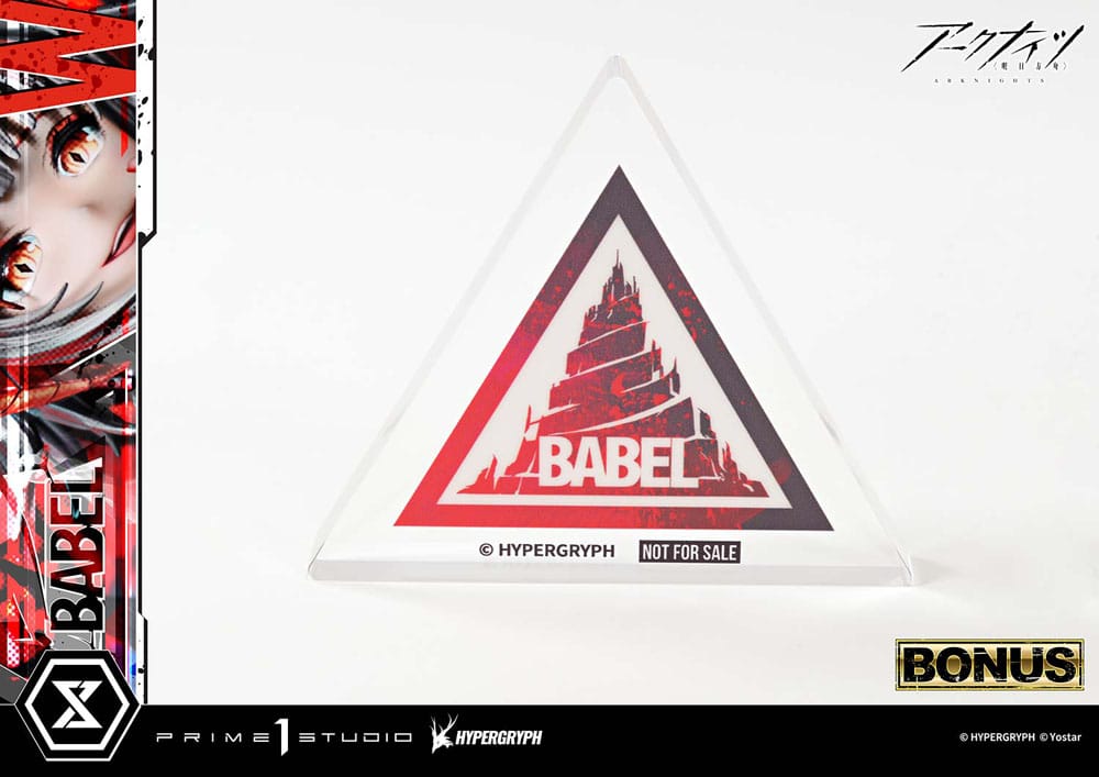 Arknights Concept Masterline Series Statue 1/6 W Elite 2 Bonus Ver. 46 cm