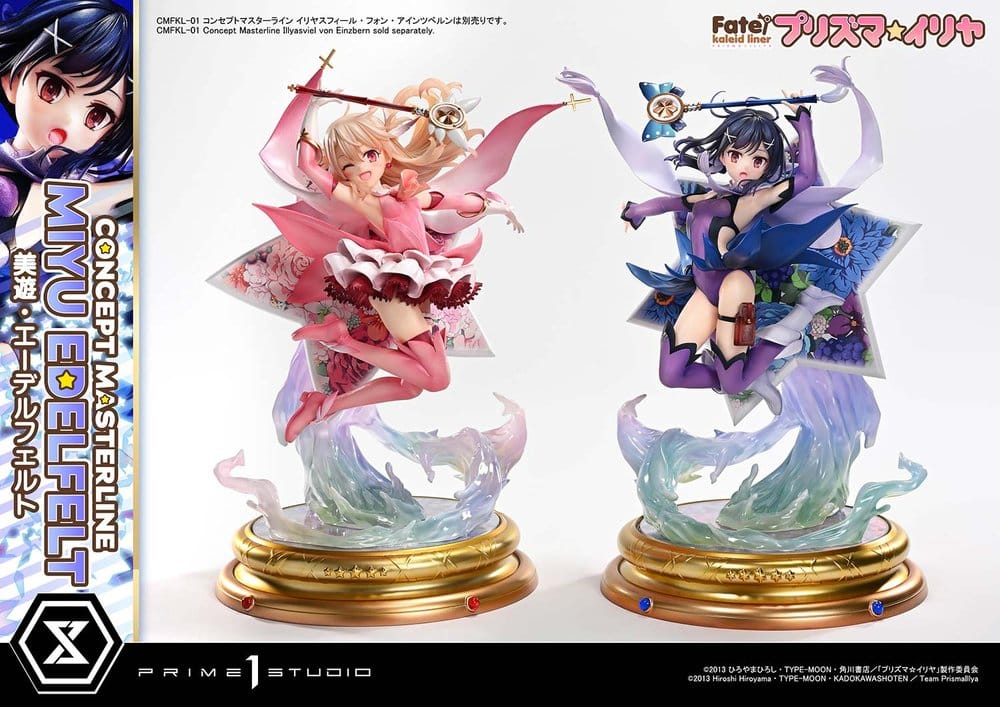 Fate/kaleid liner Prisma Illya Concept Masterline Series Statue 1/5 Miyu Edelfelt Deluxe Version 35 cm