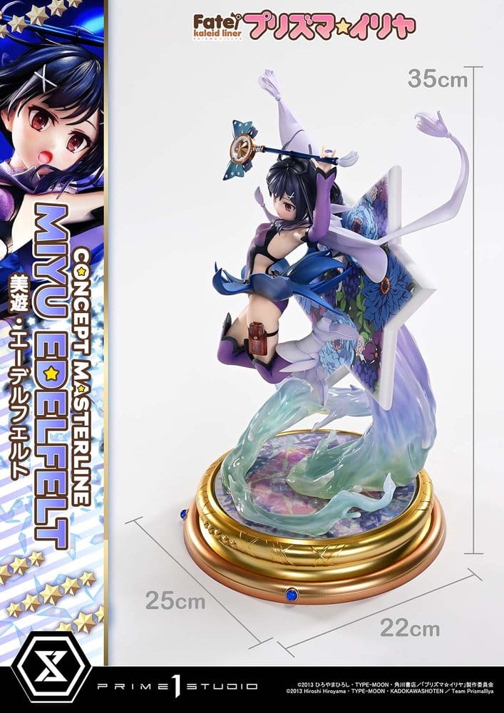 Fate/kaleid liner Prisma Illya Concept Masterline Series Statue 1/5 Miyu Edelfelt DX Bonus Version 35 cm