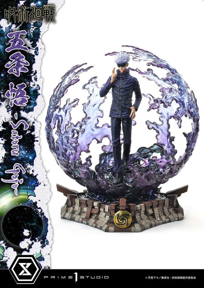 Statua della serie Masterline di Jujutsu Kaisen Concept Satoru Gojo versione normale 48 cm