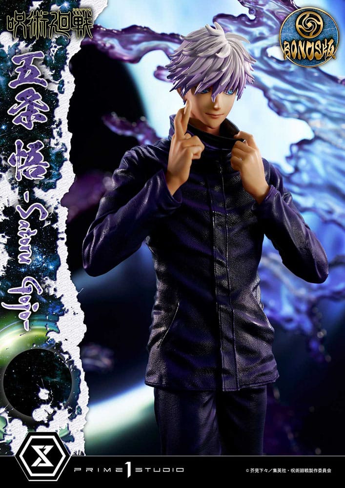 Statua Jujutsu Kaisen Concept Masterline Series Satoru Gojo Deluxe Bonus Version 48 cm
