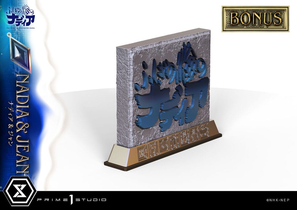 Nadia: The Secret of Blue Water Concept Masterline Series Statue 1/6 Nadia &amp; Jean Bonus Ver. 35 cm