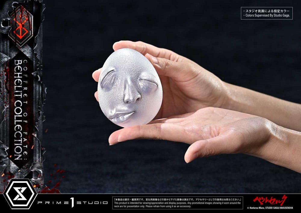 Berserk Life Scale Statues Behelit Skull 20 cm