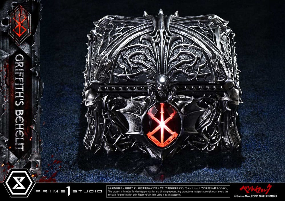 Berserk Life Scale Statue Griffith's Behelit 6 cm