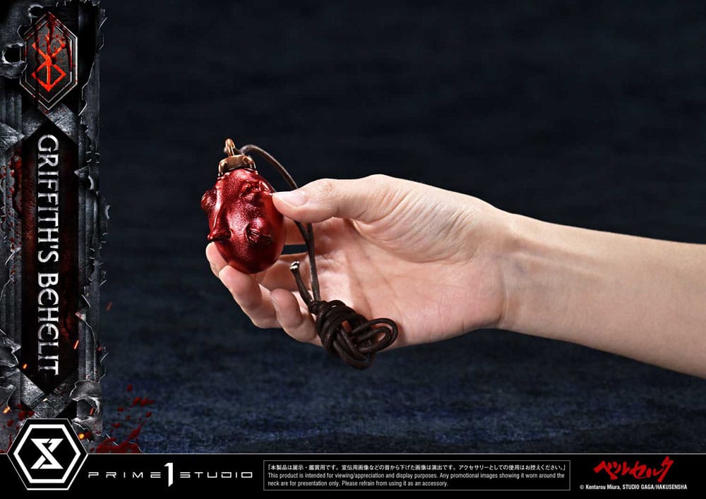 Berserk Life Scale Statue Griffith's Behelit 6 cm