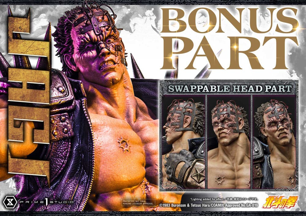 Statua di Fist of the North Star Jagi versione bonus 69 cm