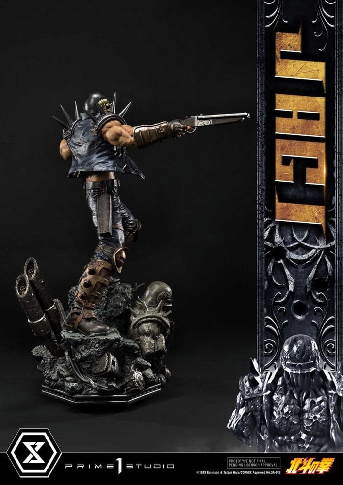 Statua di Fist of the North Star Jagi versione bonus 69 cm