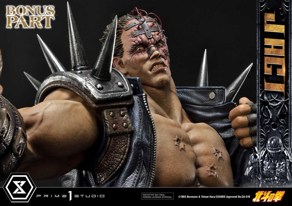Statua di Fist of the North Star Jagi versione bonus 69 cm