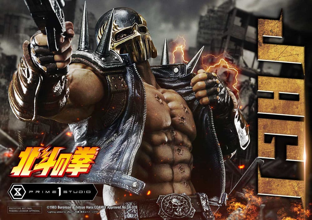 Statua di Fist of the North Star Jagi versione bonus 69 cm