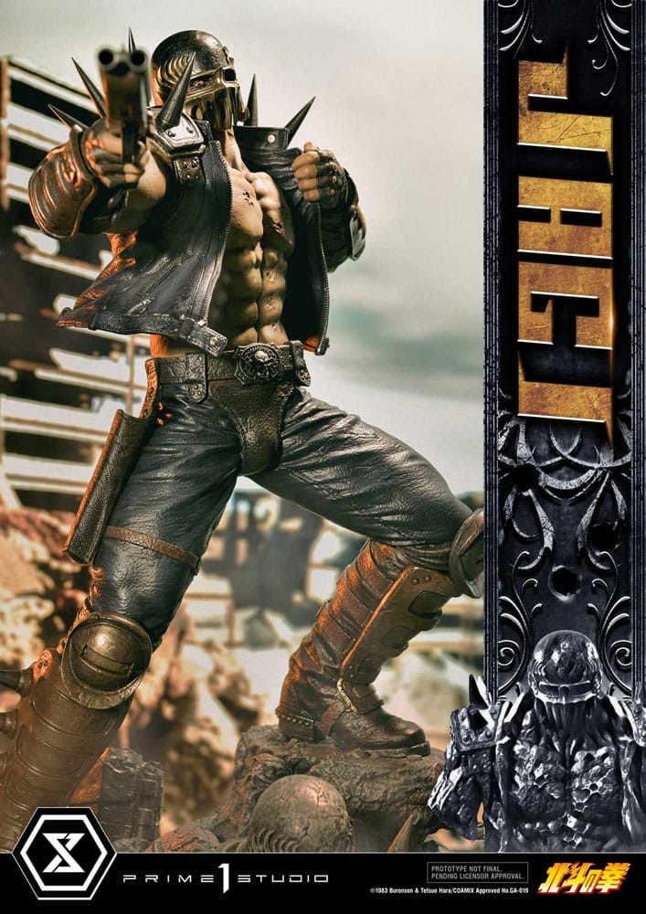 Statua di Fist of the North Star Jagi versione bonus 69 cm