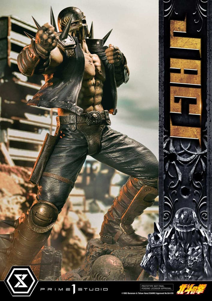 Statua di Fist of the North Star Jagi versione bonus 69 cm