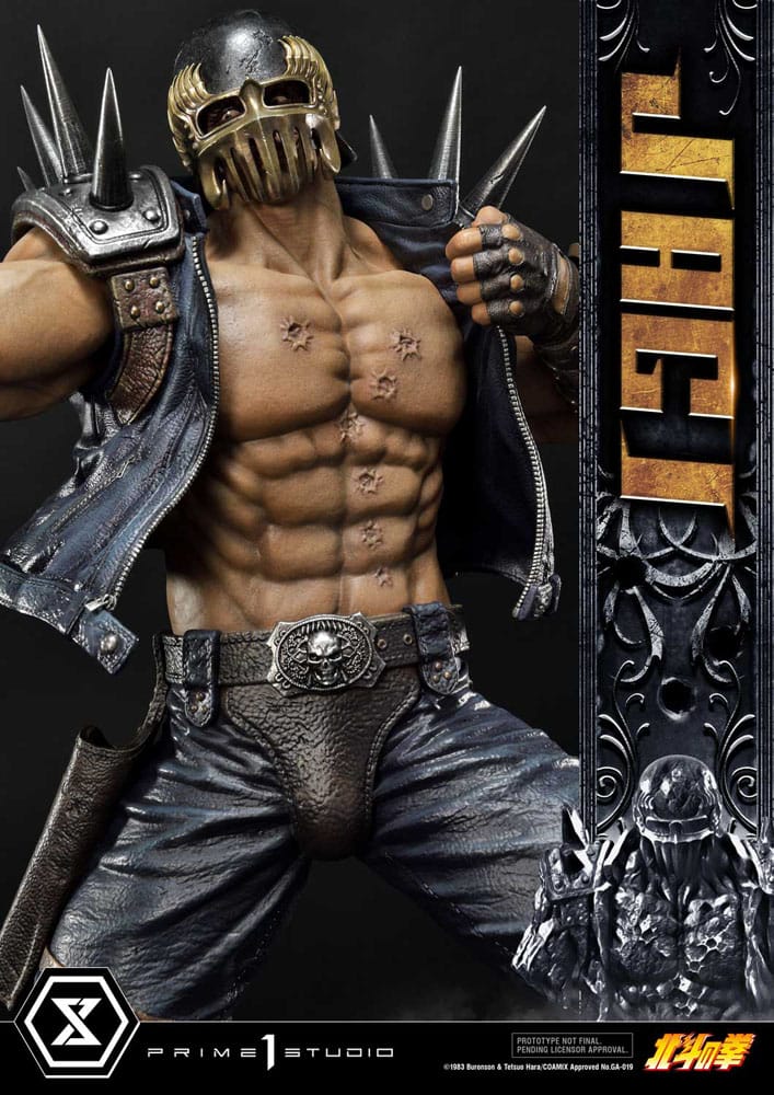 Statua di Fist of the North Star Jagi versione bonus 69 cm