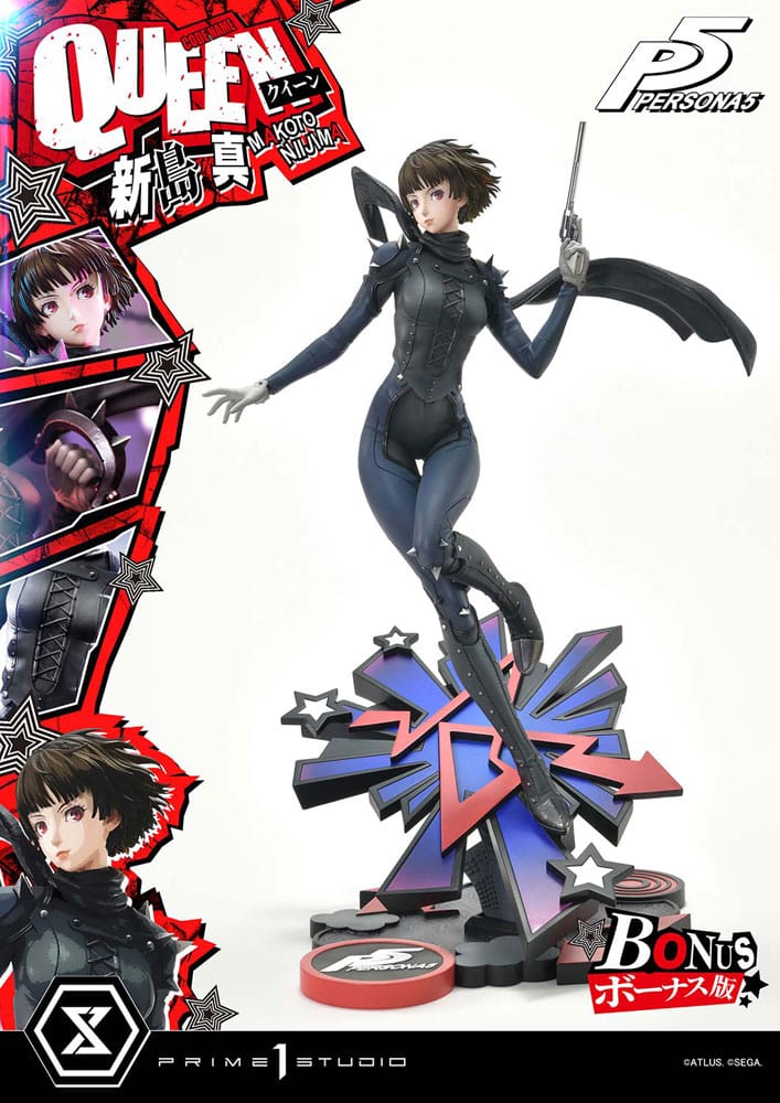 Persona 5 Premium Masterline Series Statue 1/4 Makoto Niijima 