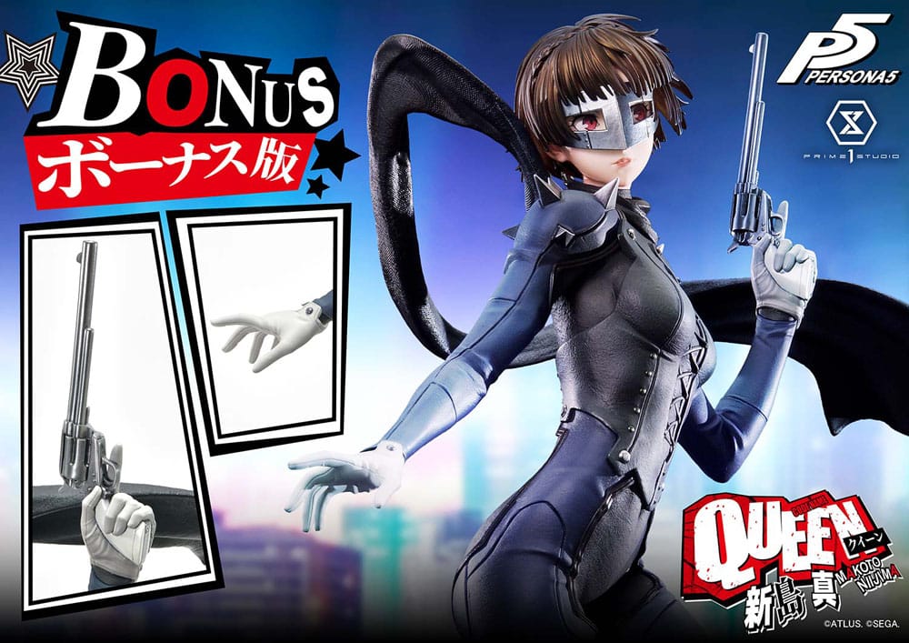 Persona 5 Premium Masterline Series Statue 1/4 Makoto Niijima 