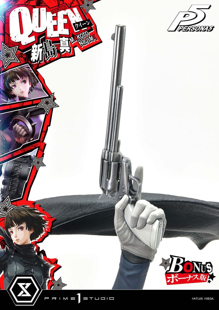Persona 5 Premium Masterline Series Statue 1/4 Makoto Niijima 