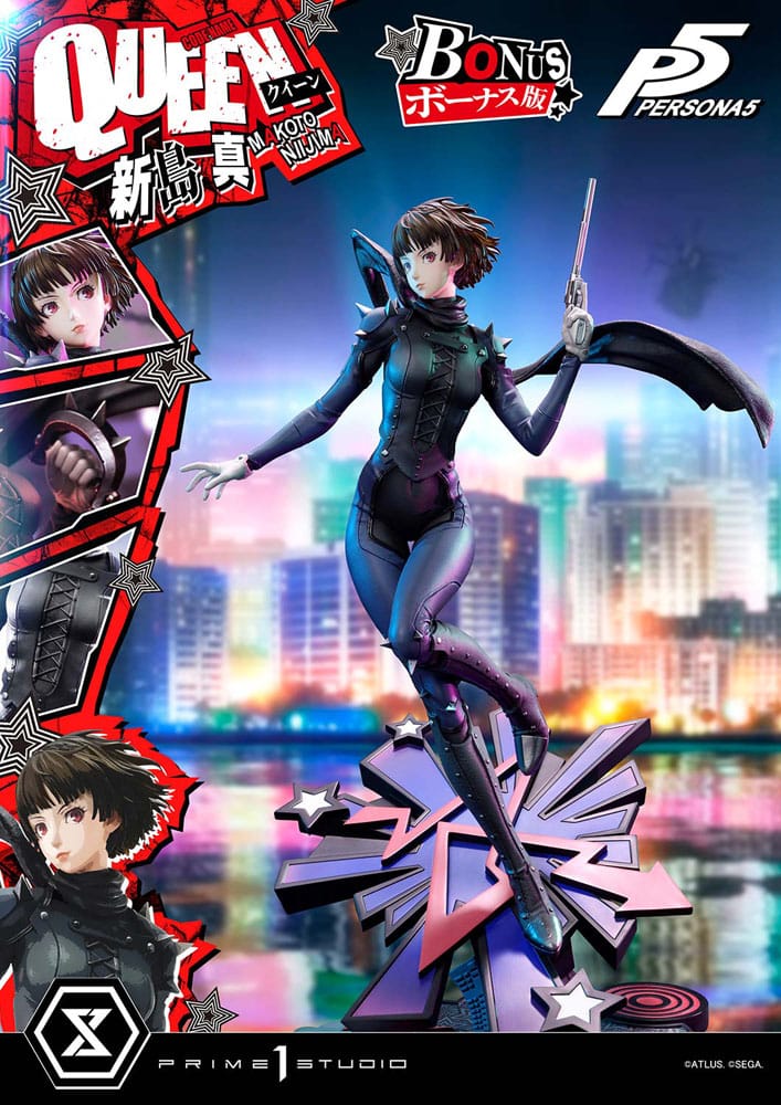 Persona 5 Premium Masterline Series Statue 1/4 Makoto Niijima 