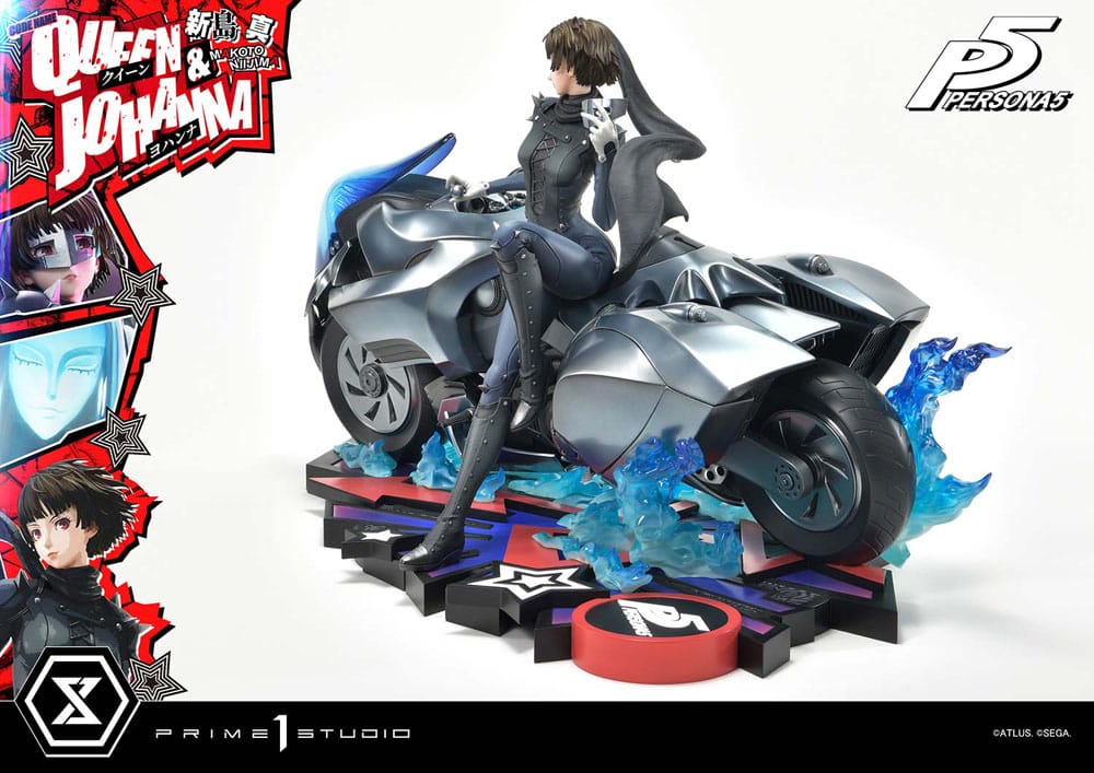 Persona 5 Premium Masterline Series Statue 1/4 Makoto Niijima 