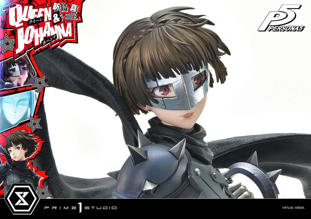 Persona 5 Premium Masterline Series Statue 1/4 Makoto Niijima 