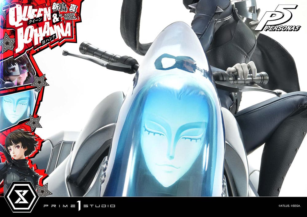Persona 5 Premium Masterline Series Statue 1/4 Makoto Niijima 