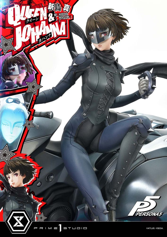 Persona 5 Premium Masterline Series Statue 1/4 Makoto Niijima 