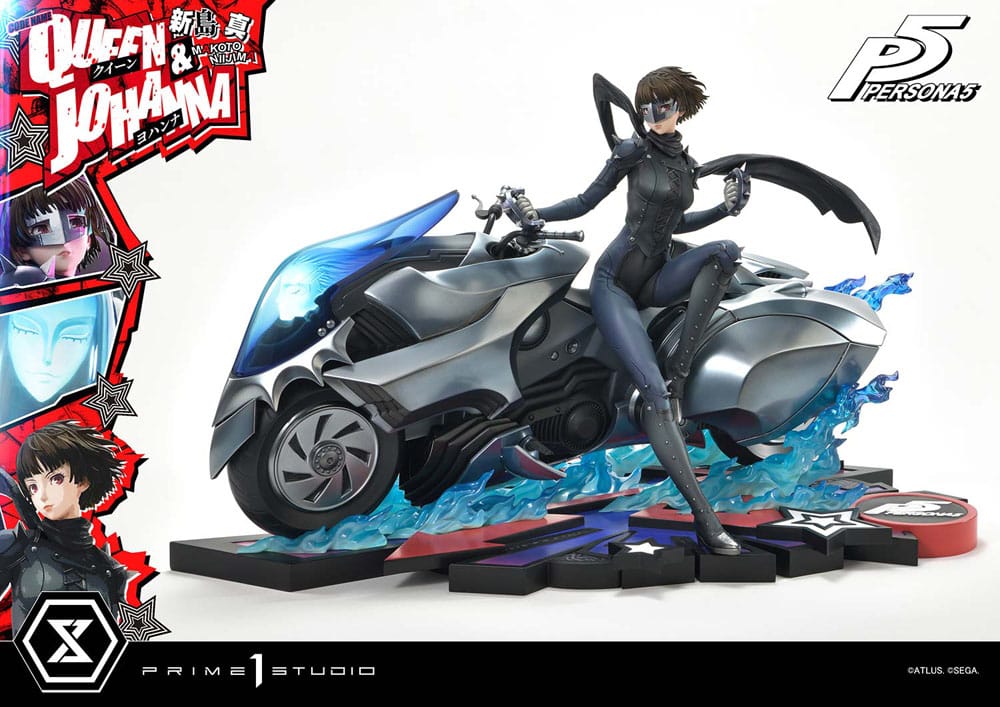 Persona 5 Premium Masterline Series Statue 1/4 Makoto Niijima 