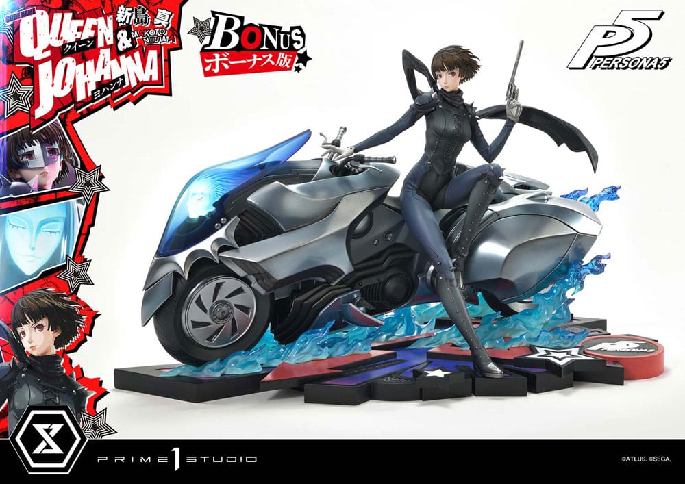 Persona 5 Premium Masterline Series Statue 1/4 Makoto Niijima 