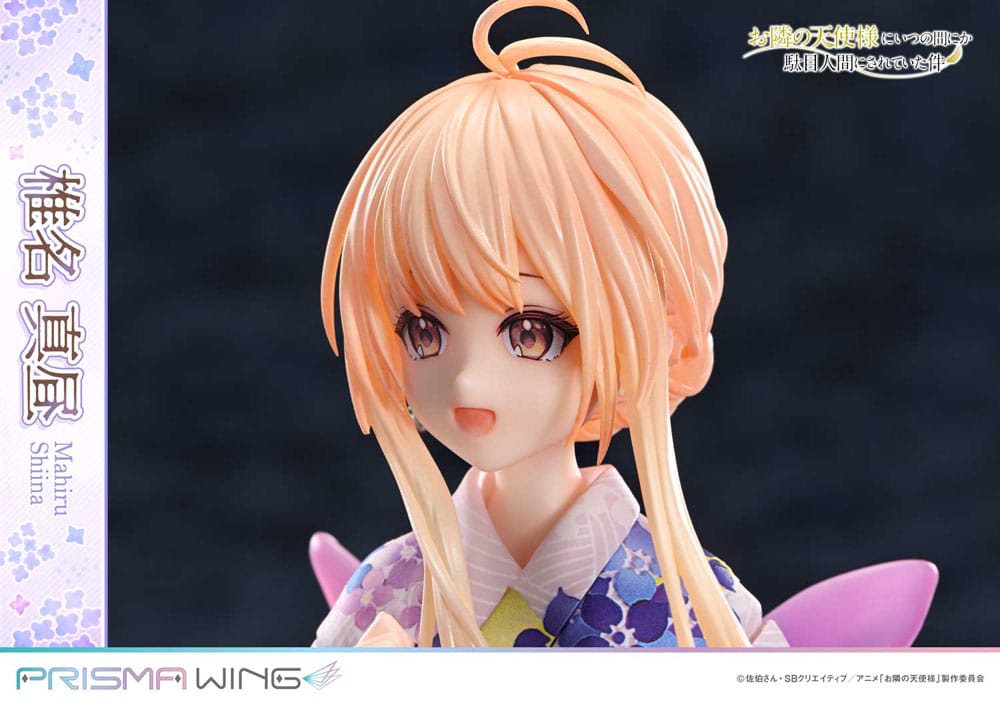 The Angel Next Door Spoils Me Rotten Prisma Wing PVC Statue 1/7 Mahiru Shiina 24 cm