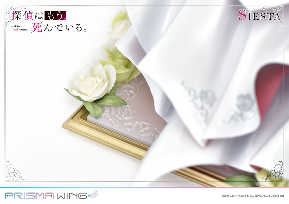 Statua in PVC Prisma Wing di The Detective Is Already Dead 1/7 Siesta 23 cm