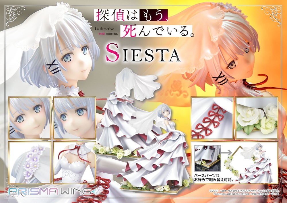Statua in PVC Prisma Wing di The Detective Is Already Dead 1/7 Siesta 23 cm