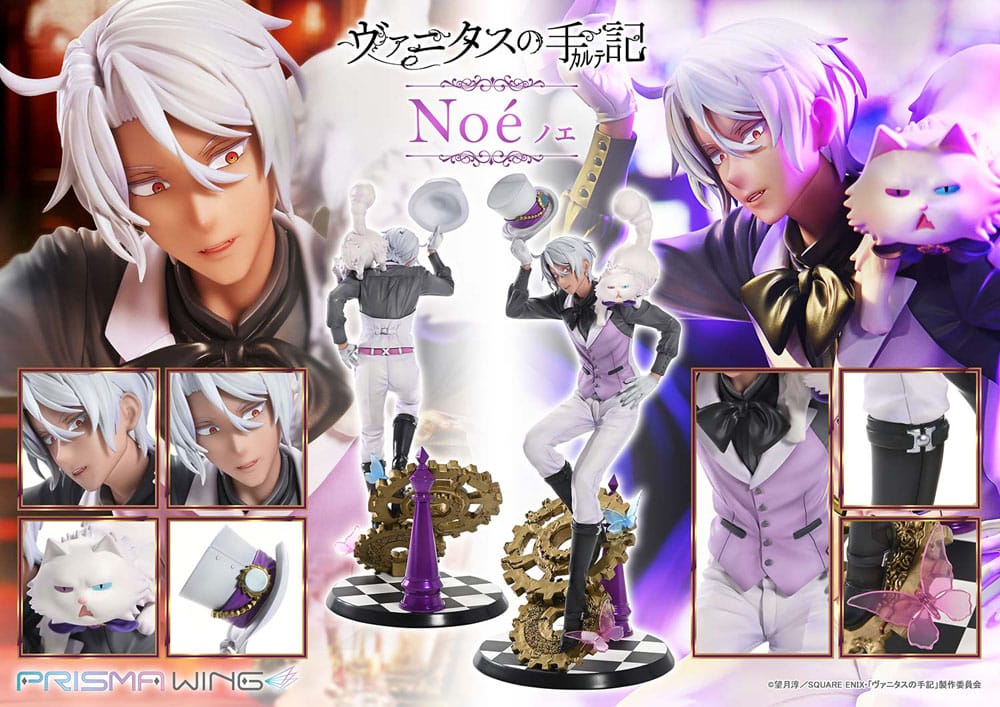 The Case Study of Vanitas Prisma Wing PVC Statue 1/7 Noé 34 cm