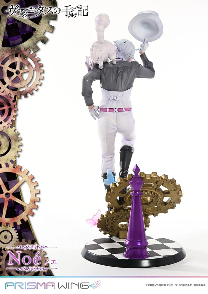 The Case Study of Vanitas Prisma Wing PVC Statue 1/7 Noé 34 cm