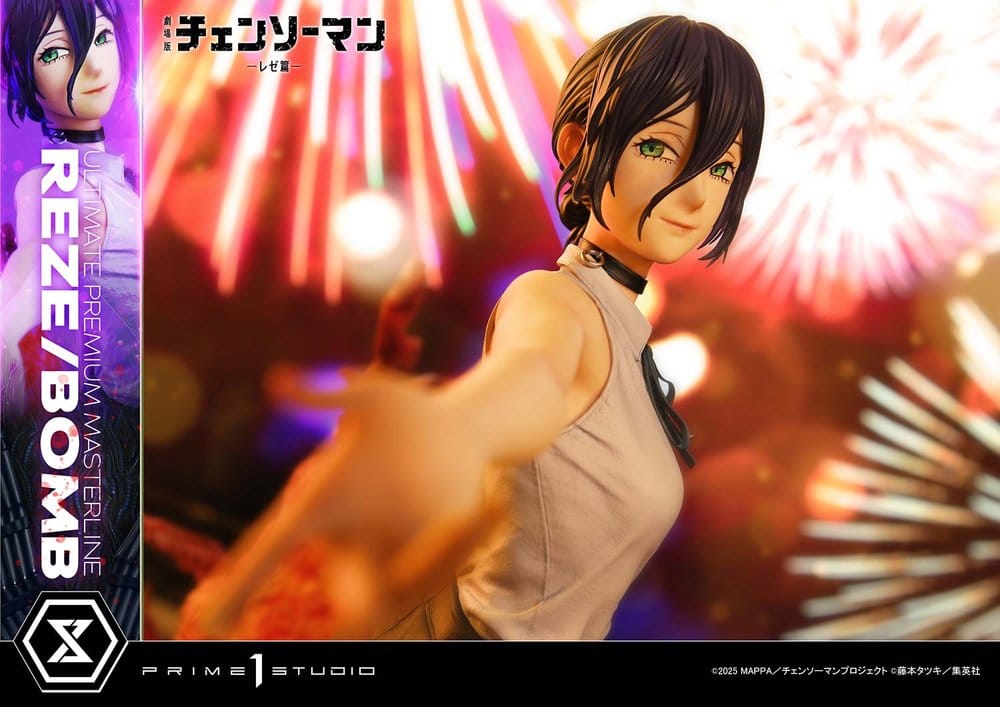 Chainsaw Man Ultimate Premium Masterline Series Statue 1/4 The Movie: Reze Arc REZE/BOMB 56 cm