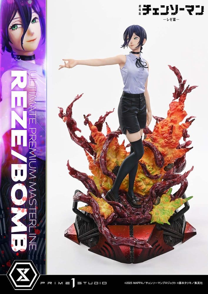 Chainsaw Man Ultimate Premium Masterline Series Statue 1/4 The Movie: Reze Arc REZE/BOMB 56 cm