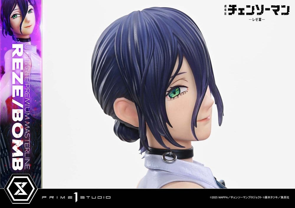 Chainsaw Man Ultimate Premium Masterline Series Statue 1/4 The Movie: Reze Arc REZE/BOMB 56 cm