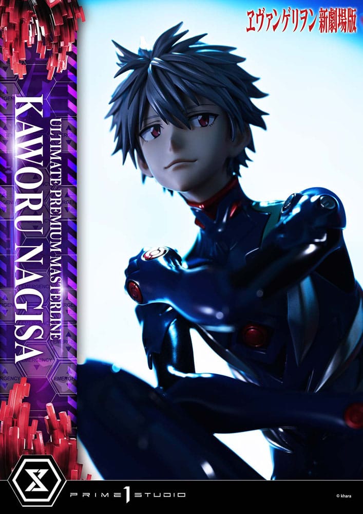 Neon Genesis Evangelion Ultimate Premium Masterline Series Statue 1/4 Kaworu Nagisa 47 cm