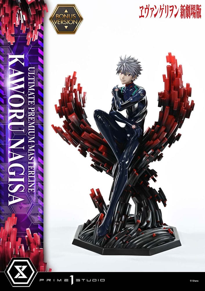 Neon Genesis Evangelion Ultimate Premium Masterline Series Statue 1/4 Kaworu Nagisa Bonus Ver. 47 cm