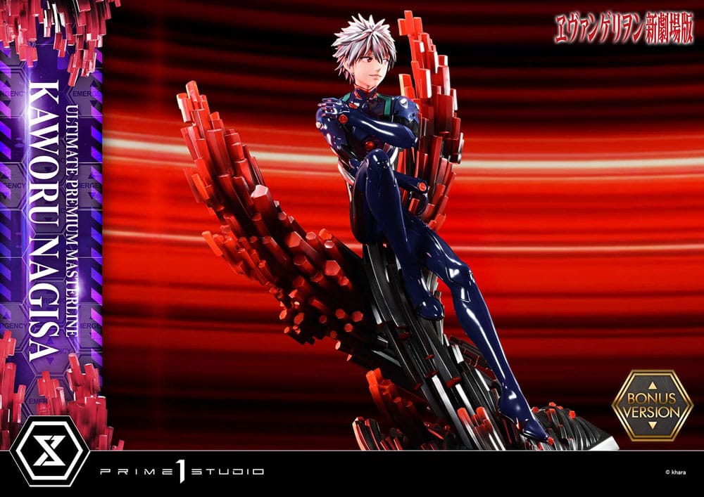 Neon Genesis Evangelion Ultimate Premium Masterline Series Statue 1/4 Kaworu Nagisa Bonus Ver. 47 cm