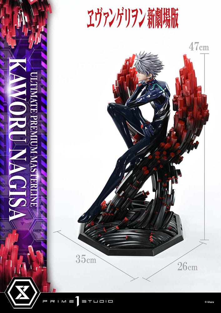 Neon Genesis Evangelion Ultimate Premium Masterline Series Statue 1/4 Kaworu Nagisa Bonus Ver. 47 cm