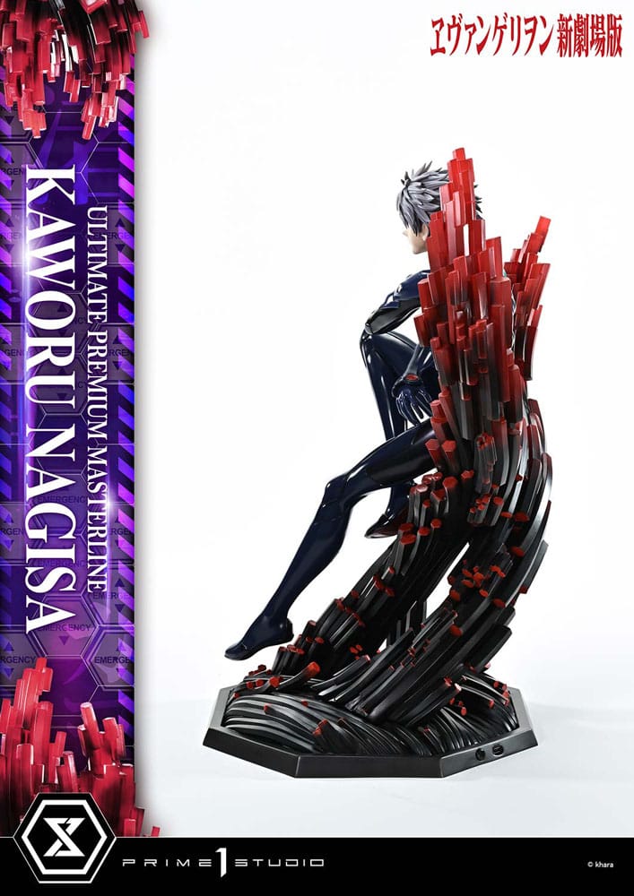 Neon Genesis Evangelion Ultimate Premium Masterline Series Statue 1/4 Kaworu Nagisa Bonus Ver. 47 cm