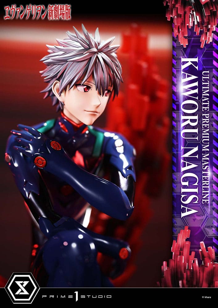 Neon Genesis Evangelion Ultimate Premium Masterline Series Statue 1/4 Kaworu Nagisa Bonus Ver. 47 cm