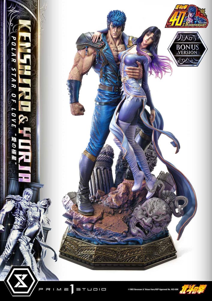 Statua della serie Masterline Premium Ultimate Fist of the North Star, Stella Polare dell'Amore, Kenshiro e Yuria, versione bonus da 71 cm