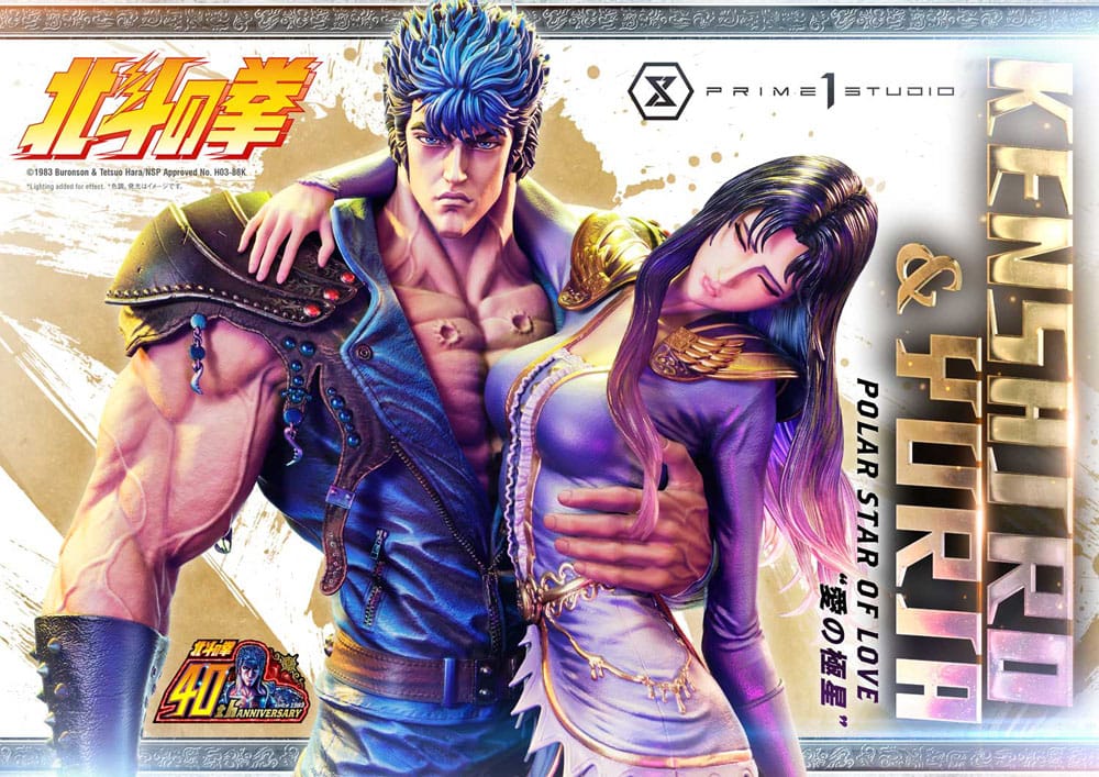 Statua della serie Masterline Premium Ultimate Fist of the North Star, Stella Polare dell'Amore, Kenshiro e Yuria, versione bonus da 71 cm