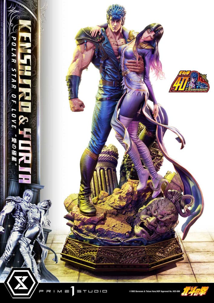 Statua della serie Masterline Premium Ultimate Fist of the North Star, Stella Polare dell'Amore, Kenshiro e Yuria, versione bonus da 71 cm
